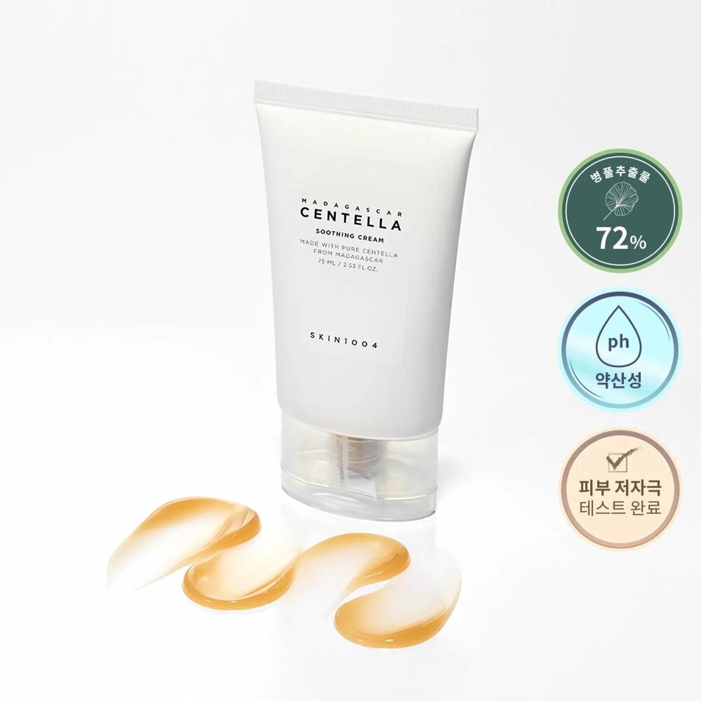 SKIN1004 Madagascar Centella Soothing gel Cream