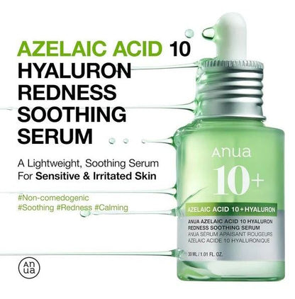ANUA Azelaic Acid 10% Hyaluronic Redness Soothing Serum
