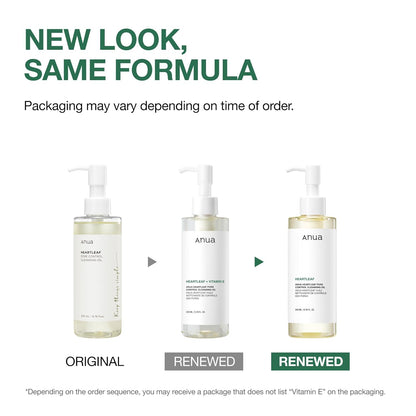 ANUA Heartleaf Pore Control Cleansing Oil 200ml