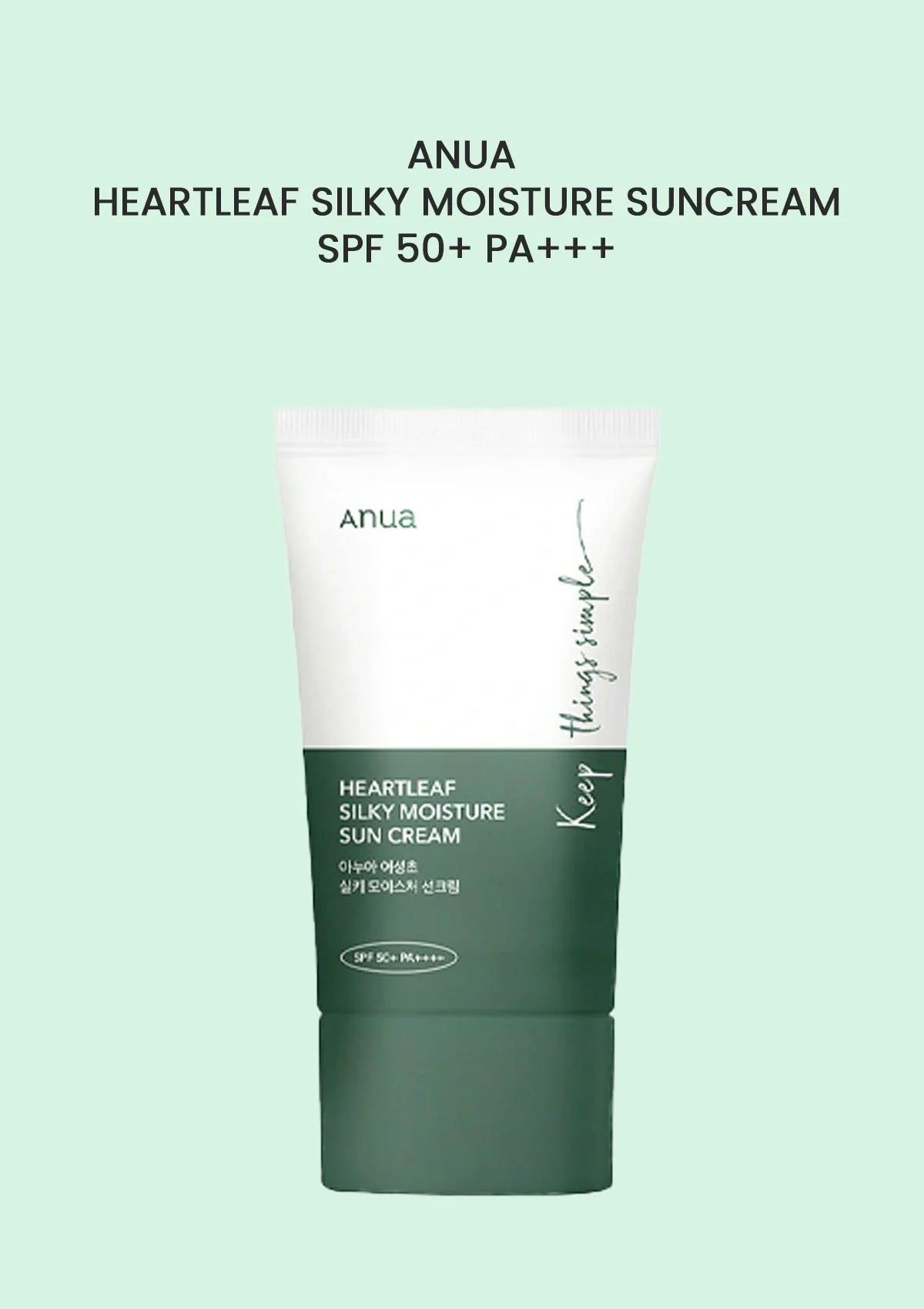 ANUA Heartleaf Silky Moisture Sun Cream SPF50+ PA++++