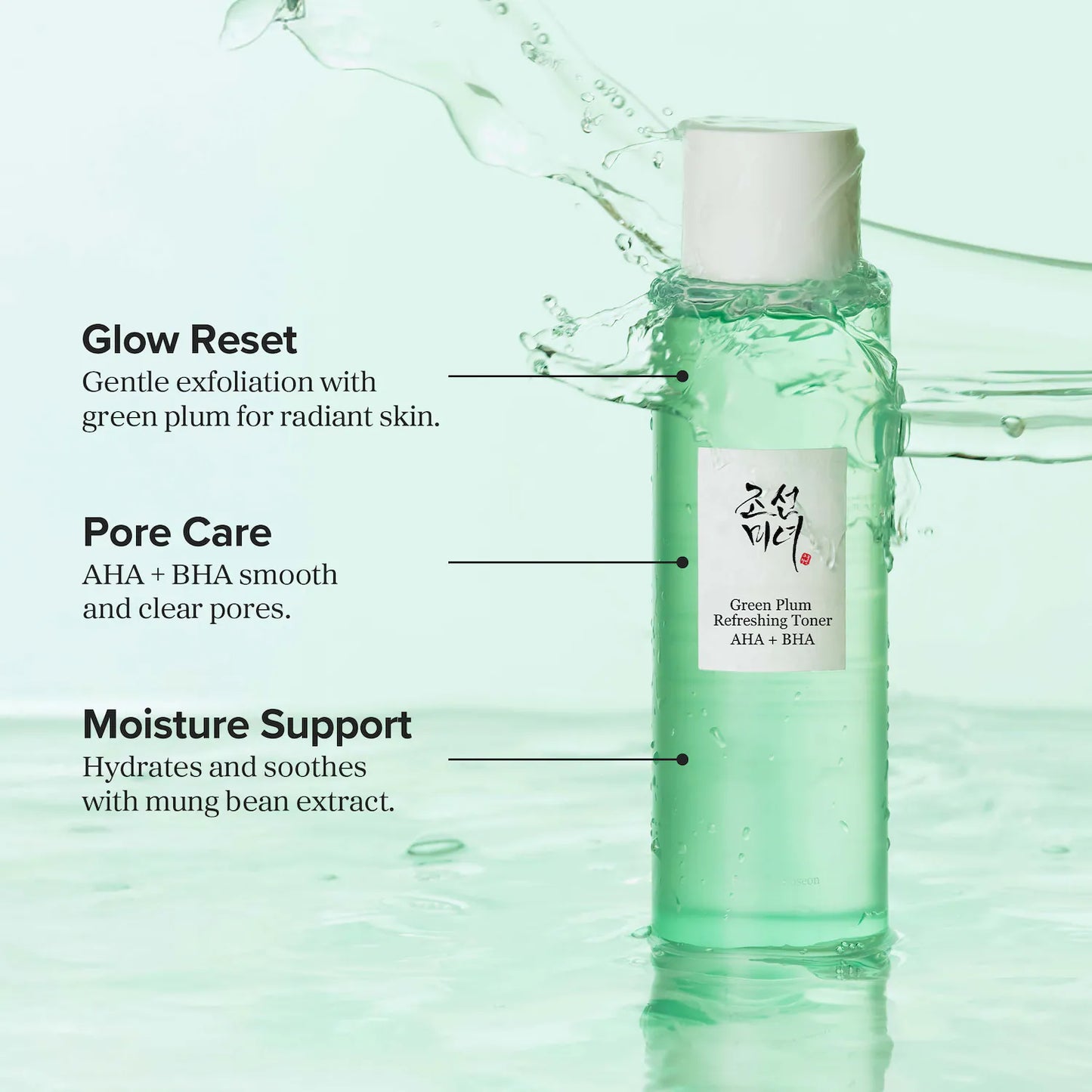 BEAUTY OF JOSEON Green Plum Refreshing Toner AHA + BHA 150ml