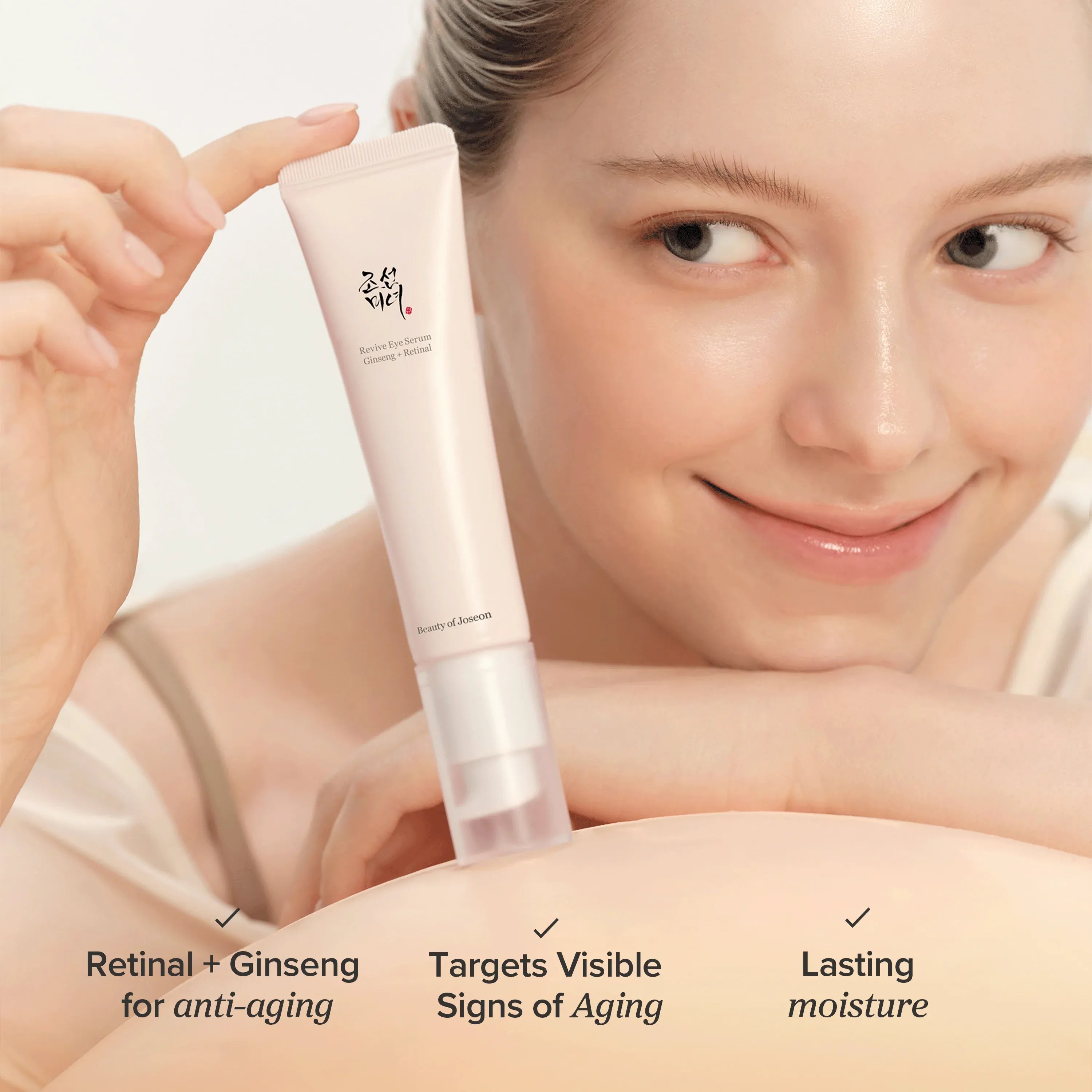BEAUTY OF JOSEON Revive Eye Serum: Ginseng + Retinal