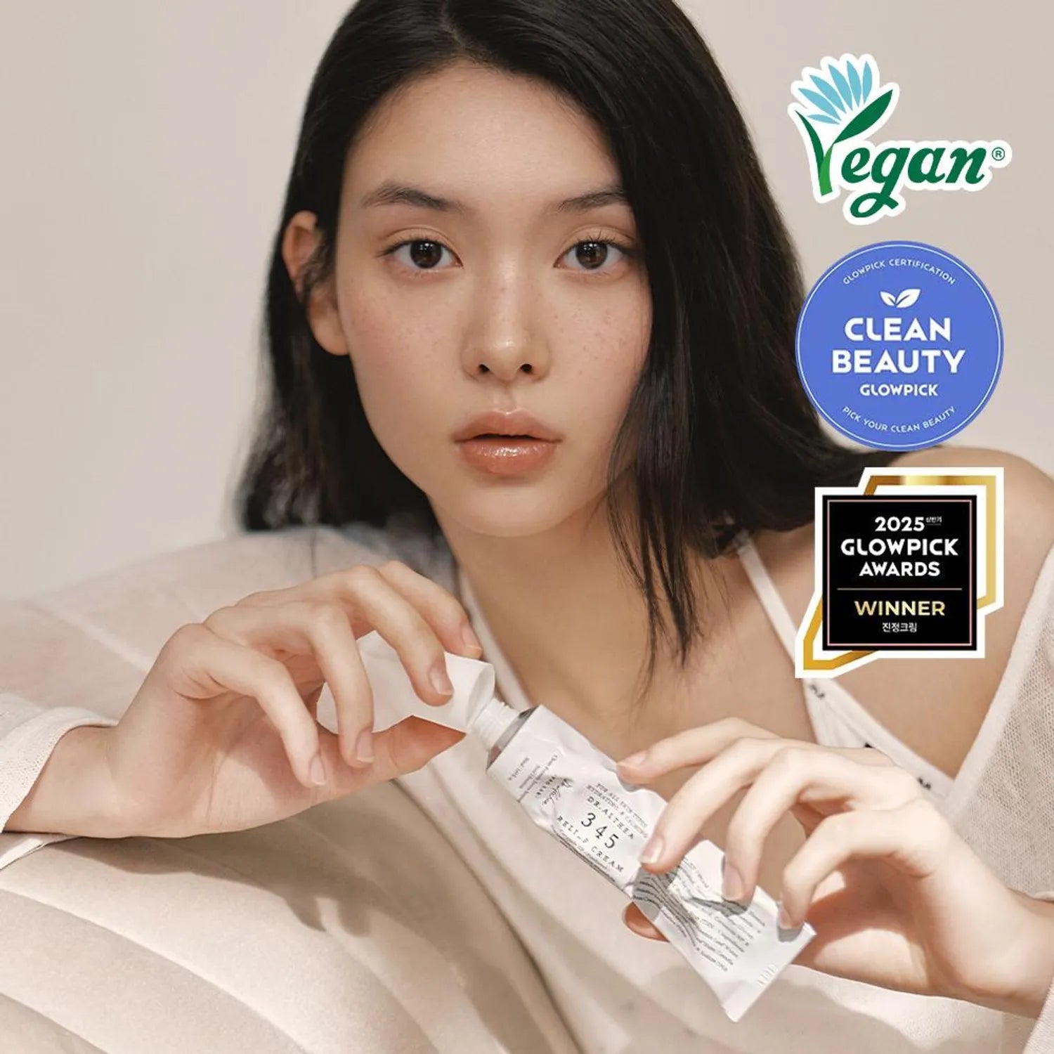 DR. ALTHEA 345 Relief Cream