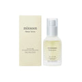 MIXSOON Bifida Ferment Master Serum