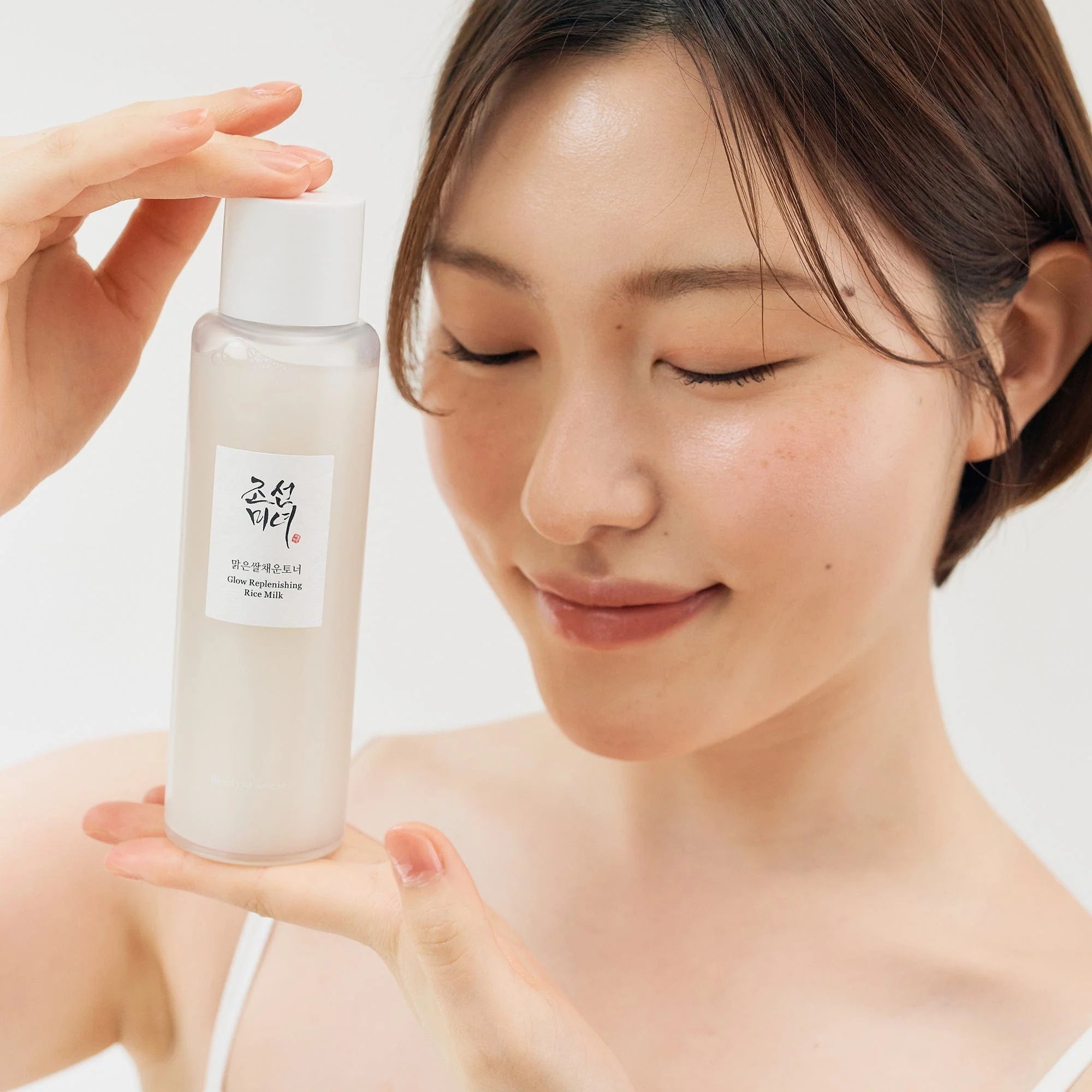 BEAUTY OF JOSEON Glow Replenishing Rice Milk Toner